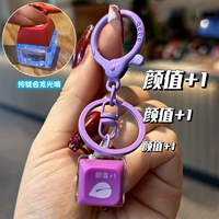 Электронная деревянная рыба-фиолетовая красота +1