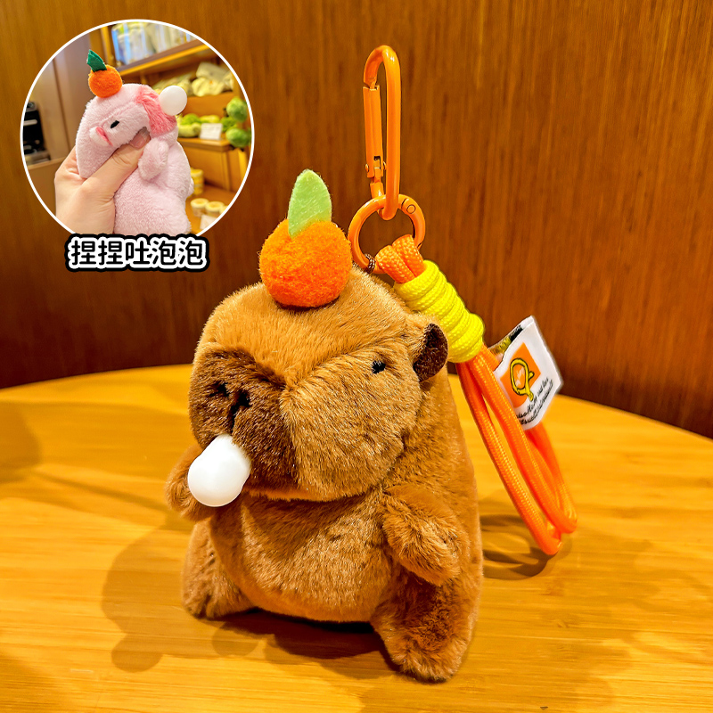 毛绒卡皮巴拉公仔钥匙扣吐泡泡解压玩具书包挂件玩偶挂绳生日礼物