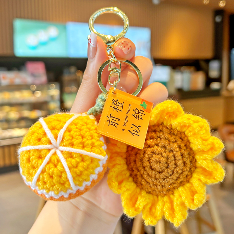 2026年一举夺魁向日葵钥匙扣中考高考加油励志小礼物前程似锦挂件