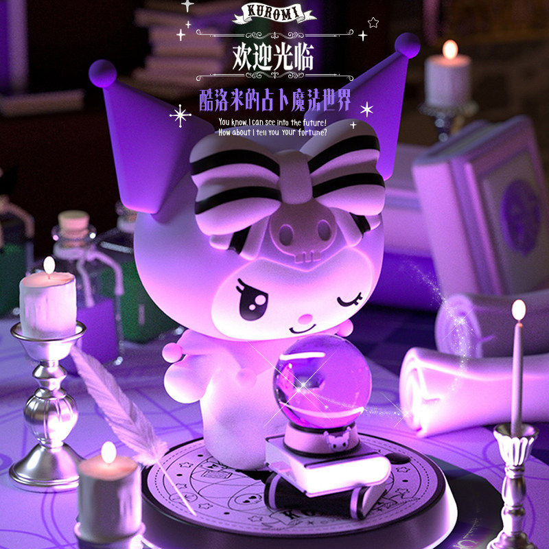 库洛米水晶小夜灯女生日礼物