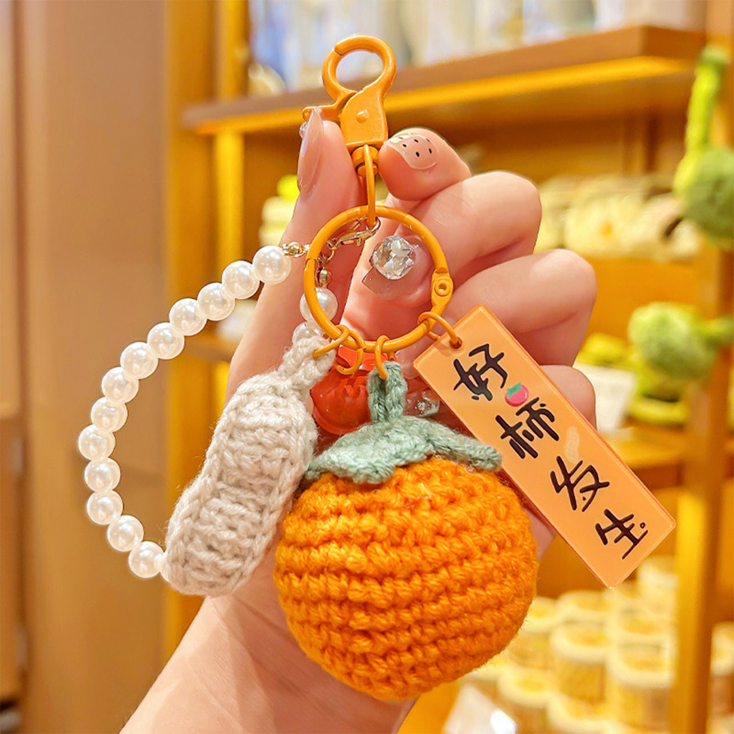 教师节礼物手工钩织编织钥匙扣图片
