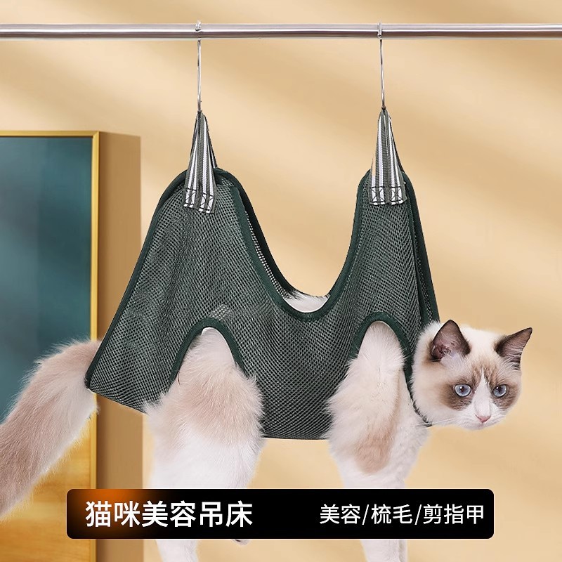 宠物美容吊床狗狗猫咪洗澡神器剪指甲固定包多功能洗猫袋宠物用品