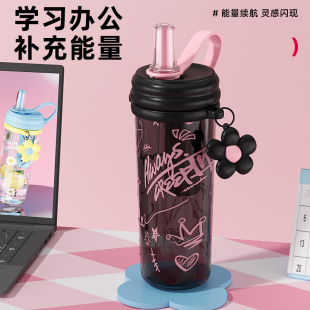 开水 ECOTEK学生水杯女生高颜值上学专用运动杯子耐高温食品级可装