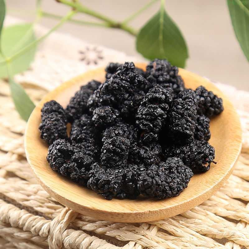 新疆桑葚干黑桑椹农家桑葚一斤包邮 桑甚干新货500g