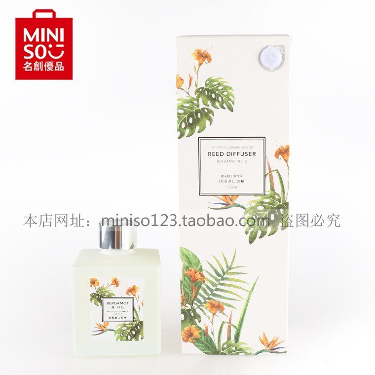 Name product excellence miniso grace Fry No fire Aromatherapy essential oil Bergamot Cardamon fresh fruit Potpourriin the Care cleaners/Sanitary napkins/Paper/Aromatherapy , Aroma supplies , Aroma Spice  category - from Buy2taobao.com to provide professional Taobao agent buy service