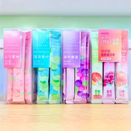 名创优品薄荷青柠清新漱口水