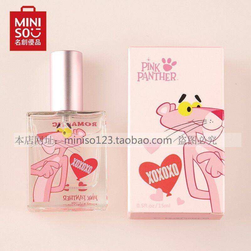 Japan Youpin MINISO quality goods The Pink Panther Perfumein the Makeup/Perfume/Beauty tools , Perfume  category - from Buy2taobao.com to provide professional Taobao agent buy service