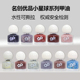 miniso名创优品小星球水性指甲油可撕拉可剥免烤快干秋冬显白高级