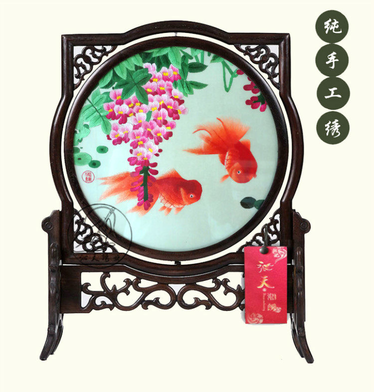 中国手工刺绣文化湘绣双面绣摆件台屏金鱼紫荆花结婚出国特色礼品