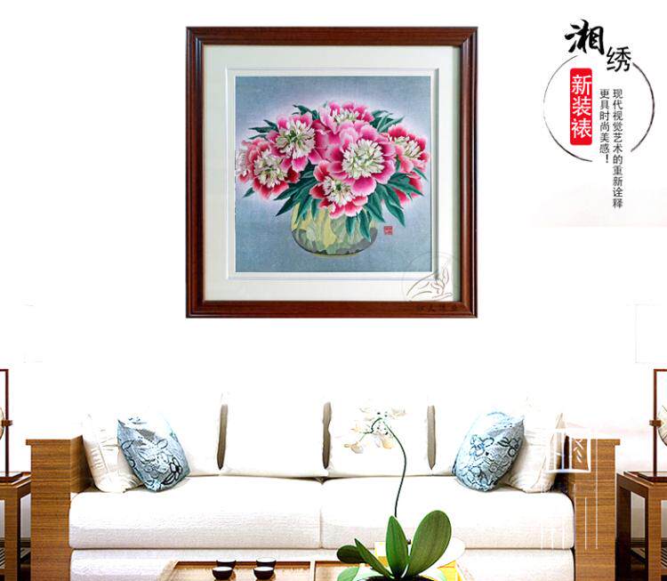 长沙湘绣 花开富贵 宝瓶牡丹单面绣挂画 家居装饰画 手工刺绣特卖