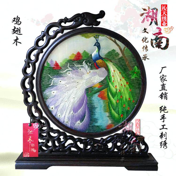 田园湘绣沁天湘绣纯手工刺绣