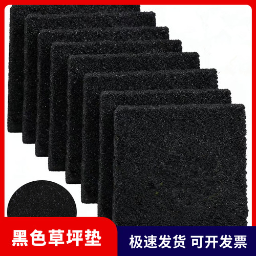 跨境鸡窝垫保暖鸡巢垫草坪垫接蛋垫子可清洗人造草坪仿真草坪垫