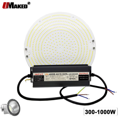 25C光源板+25C镇流器300W500W650W800W1000W工地户外塔吊灯配件