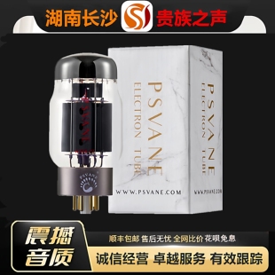 工厂老店PSVANE/贵族之声KT88-PT金属管基电子管代KT120\6550胆管