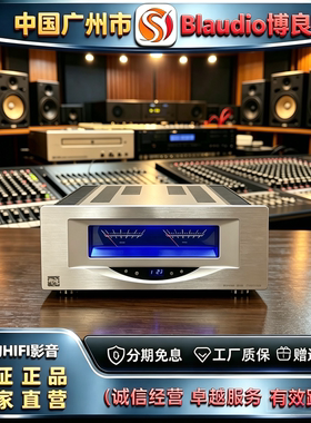 厂家直发钟神JA-88D25周年纪念版发烧HIFI甲类大功率兼后级功放机