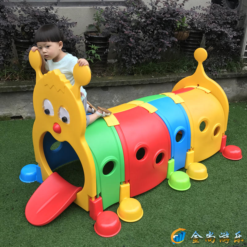 幼儿园早教中心室内彩色毛毛虫