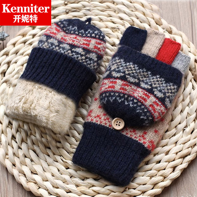 冬季保暖羊毛半指针织加绒加厚翻盖学生写字打电脑露指半截手套女,服饰配件/皮带/帽子/围巾,手套,淘宝优惠券,粉丝福利购,淘宝优惠卷