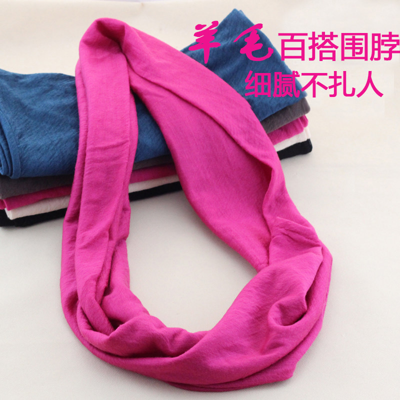 脖套女冬季加厚保暖围脖女韩版护颈脖颈套细羊毛针织双层套头围巾