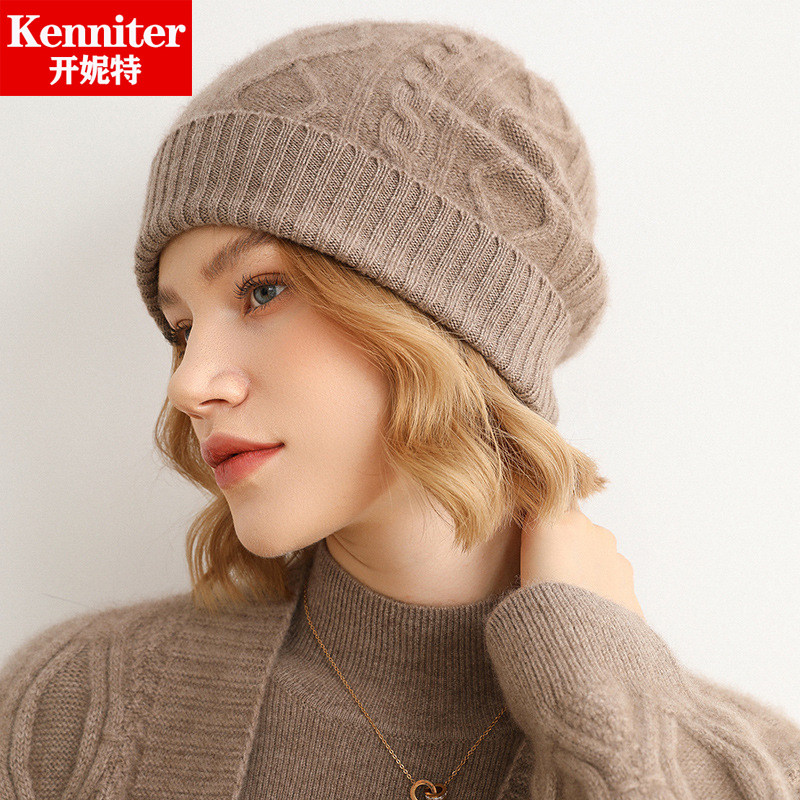 羊绒帽子女秋冬百搭新款毛线帽保暖加厚针织帽复古麻花韩版套头帽
