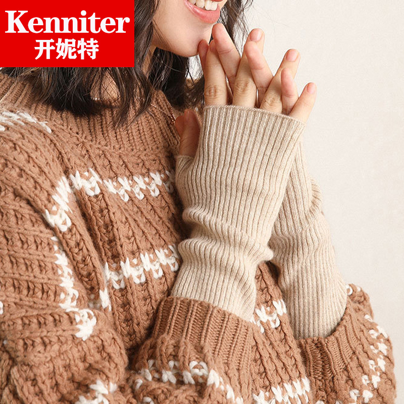 纯羊绒半指露指手套秋冬女保暖新款学生写字半截漏指袖套针织羊毛,服饰配件/皮带/帽子/围巾,手套,淘宝优惠券,粉丝福利购,淘宝优惠卷