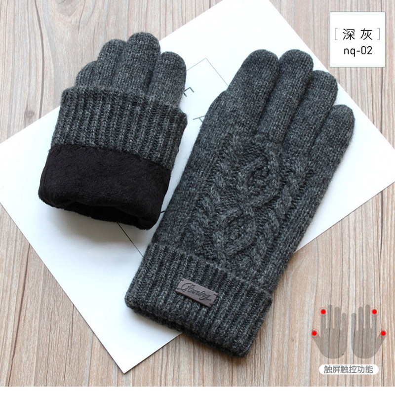 手套男秋冬季短款韩版双层加绒加厚触屏保暖毛线针织羊毛男士手套