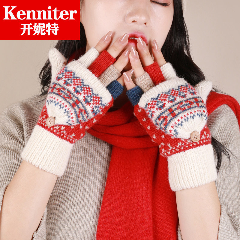 外贸手套女冬季加绒加厚保暖翻盖半指露指学生写字打电脑两用手套