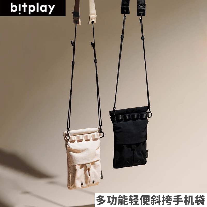 bitplay单肩包户外通用袋简约斜挎包防水挂绳便携小挎包通勤时尚