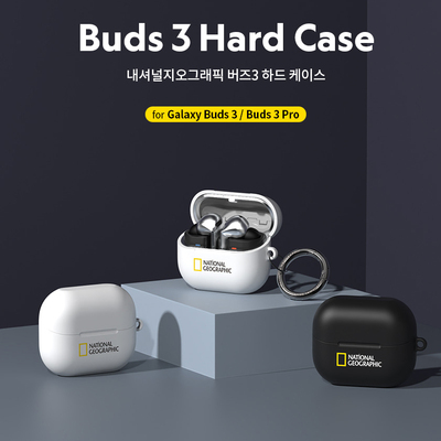 国家地理三星buds3耳机壳带挂钩