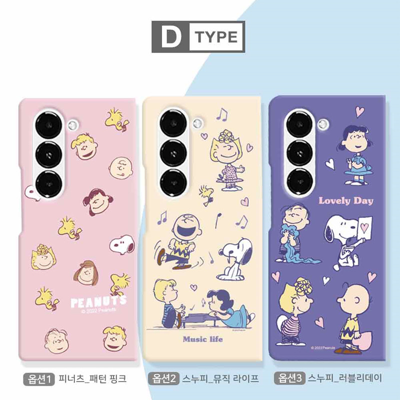 手机壳zfold5布朗可爱情侣手机保护套露茜硬壳布朗w24心系天下超薄