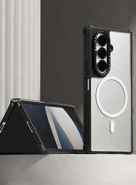 韩国molan适用三星zfold7手机壳全包铰链防摔套软硅胶无线磁吸保护套折叠屏z fold7保护壳耐摔w26心系天下