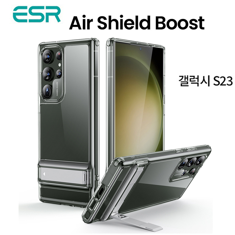 韩国适用三星s24ultra支架手机壳S24ULTRA保护套防摔全包内置一体式带支架超薄软硅胶男女款个性便携带挂绳孔