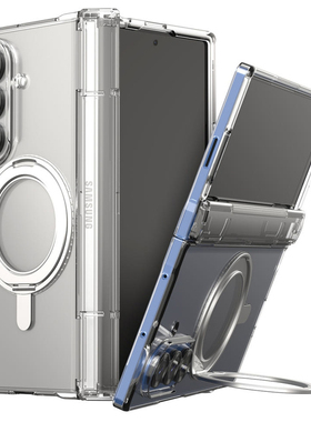 韩国araree适用三星Z Fold7手机壳无线磁吸折叠屏zfold7轻薄硬壳w26全包铰链防摔保护壳一体高防护透明带支架