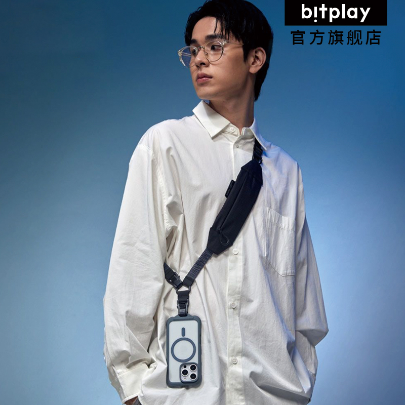 bitplay手机挂绳斜跨挂包苹果16防丢通用多功能肩带挂脖三星flip6