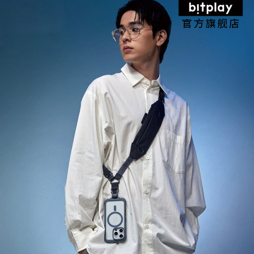 bitplay手机挂绳斜跨挂包苹果16防丢通用多功能肩带挂脖三星flip6