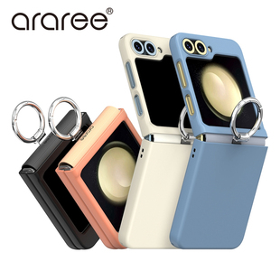 韩国araree适用三星z flip6手机壳全包铰链手机套zflip6硬壳保护套可挂绳保护壳W25 flip带挂钩挂环保护套