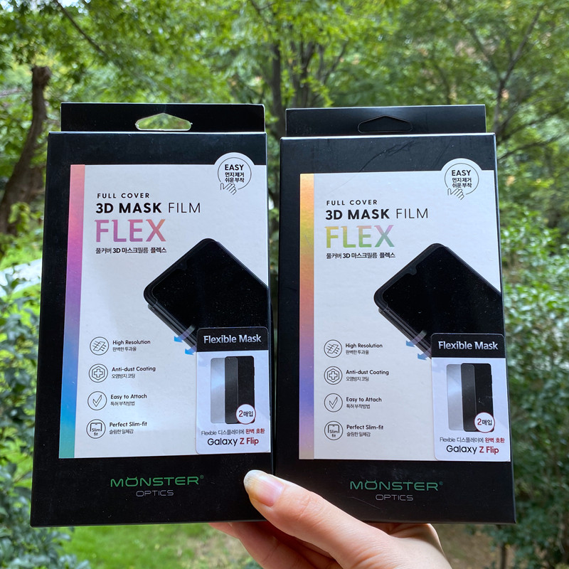 全身膜菲林膜三星flip7手机贴膜