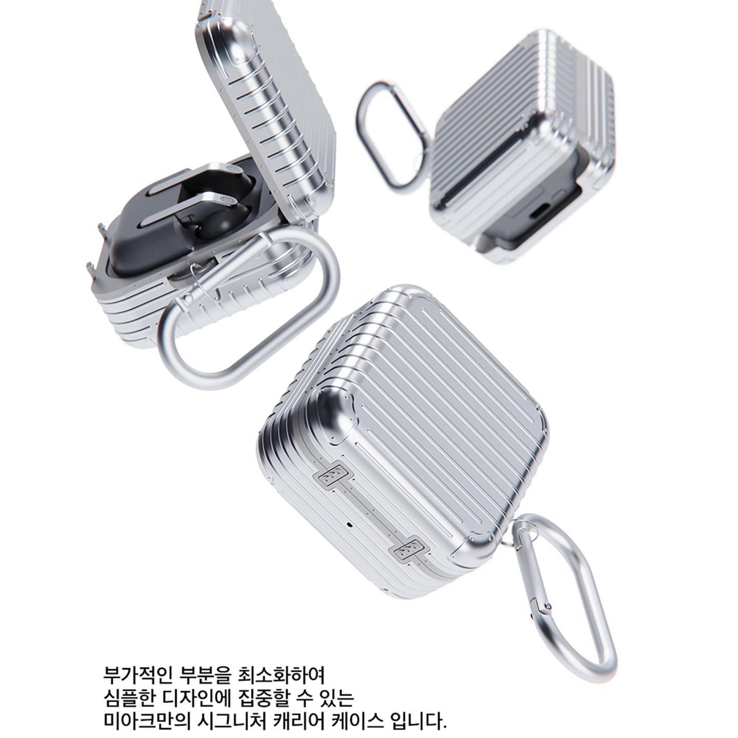 韩国miak行李箱耳机壳三星Galaxy Buds4耳机壳贴纸diy硬壳buds4Pro软硅胶耳机盒电镀高级带挂绳经典旅行箱