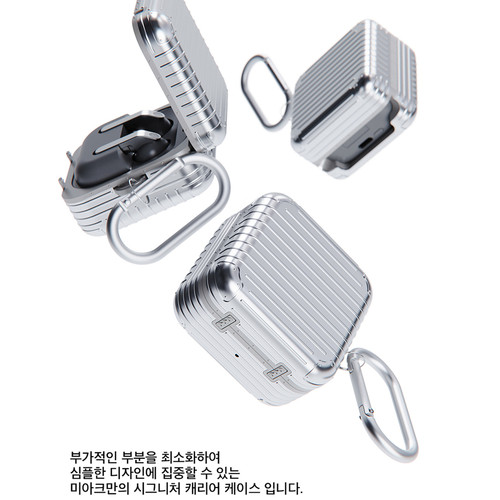 韩国miak行李箱三星Buds4耳机壳