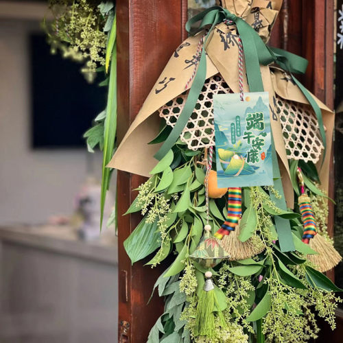 鲜艾草花束端午节diy手工半成品