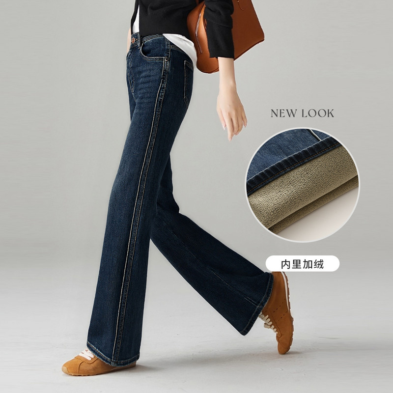 她图高腰显瘦加绒喇叭牛仔裤女2025秋冬季新款百搭复古弹力直筒裤