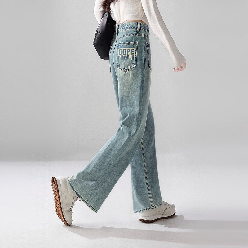 她图复古水洗高腰直筒牛仔裤女2026春装新款百搭遮肉显瘦休闲裤子,女装/女士精品,牛仔裤,淘宝优惠券,粉丝福利购,淘宝优惠卷