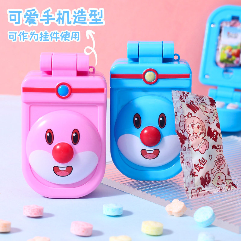 【正版授权】摩尔庄园音乐手机趣味玩具仿真电话压片糖果