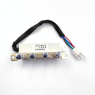 前锋抽油烟机配件CXW-218-JX81开关按钮总成低塘舜利琴键按键组