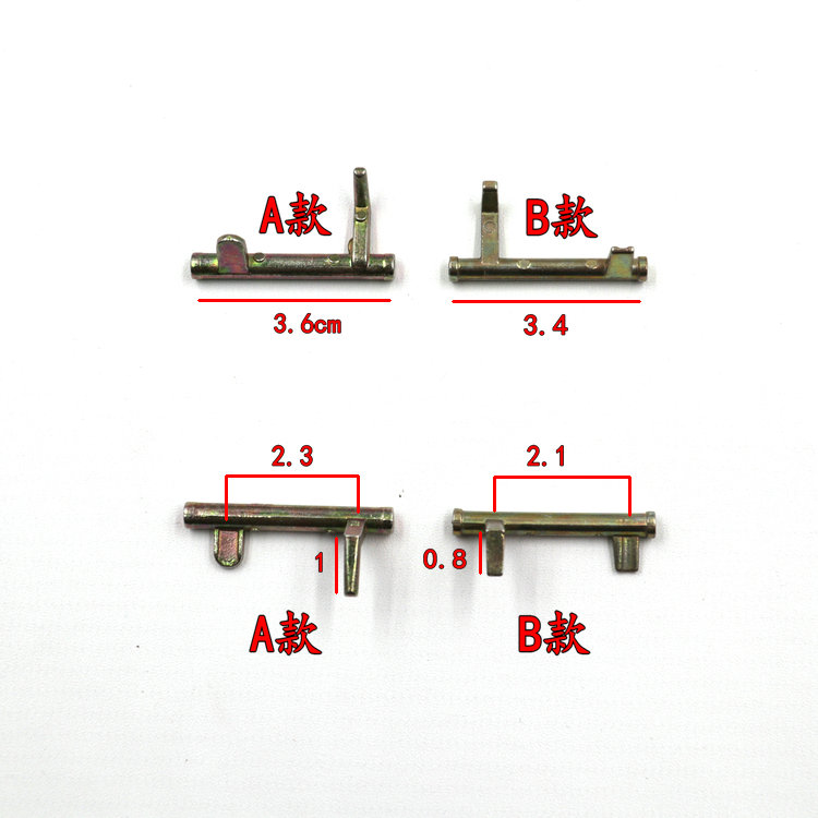 樱花欧意燃气灶配件总成