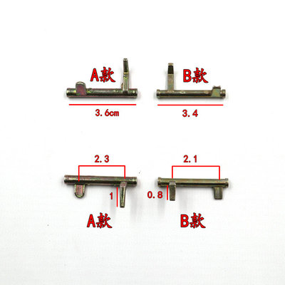 樱花欧意燃气灶配件总成