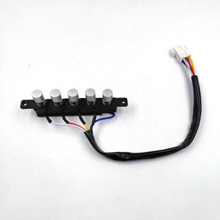 樱雪抽油烟机配件CXW-220-H1112A开关按钮总成久利烟机琴键按键帽