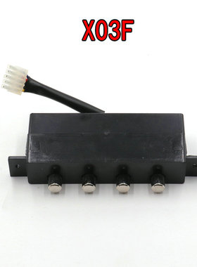 万和抽油烟机配件X03F按钮按键H05E开关总成二速万和J05C琴键开关