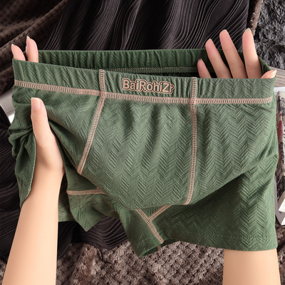 纯棉男士内裤运动舒适透气男生男孩平角裤青少年中腰时尚四角裤