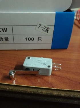 微波炉、塑封机、封口机、专用CE KW-7-2微动开关 镀银触点16A
