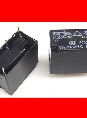 台湾产 DNG CHUAN 892HN-1AH-C 12VDC继电器（7A）